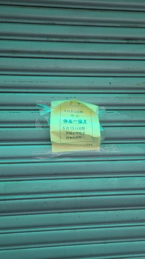  at Vegetarian Seeds 禾苗素食 in Taipei