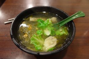 glass noodle soup with veggie wonton at Vegetarian Seeds 禾苗素食 in Taipei