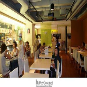  at Loving Hut - Amoy Plaza in Kowloon