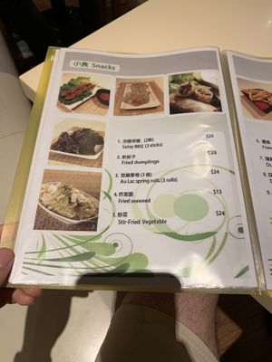 Menu 6   at Loving Hut - Amoy Plaza in Kowloon