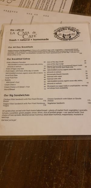 Menu at Casa de Cafe B&B in Copan Ruinas