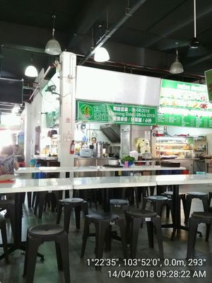 stall inside coffeeshop  at Xian Yuan 贤缘素食 in Northeast Singapore