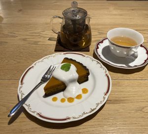 Celebrating the Season with a Walnut Pumpkin Tart at Nataraj - Harajuku Omotesando in Tokyo