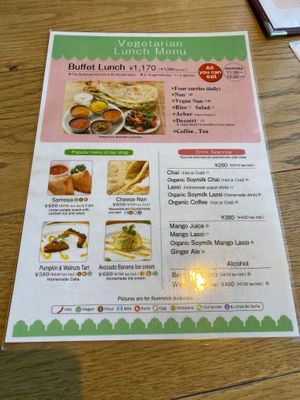 Lunch Buffet Menu at Nataraj - Harajuku Omotesando in Tokyo