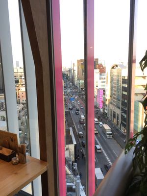 眺望よし at Nataraj - Harajuku Omotesando in Tokyo