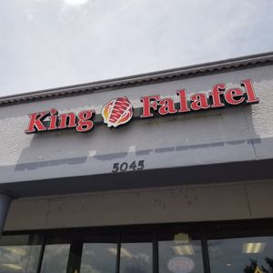 King O Falafel sign at King O Falafel in Kissimmee