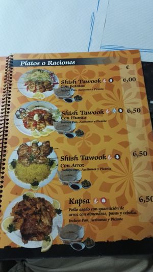 All meat on this page at La Puerta de Syria in Granada