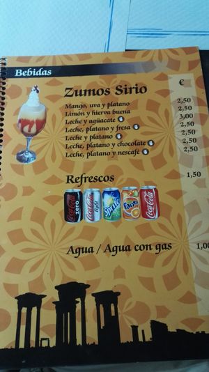 Small drinks section. No alcohol. at La Puerta de Syria in Granada