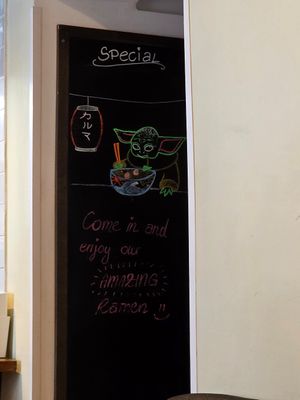  at Karma Ramen - Wienzeile in Vienna