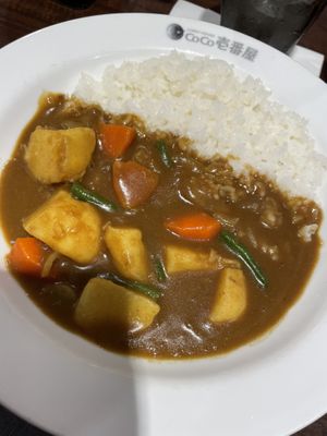   at CoCo Ichibanya - JR Akihabara in Tokyo