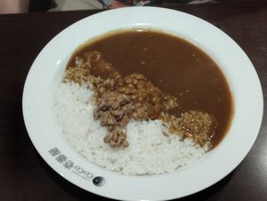 Curry con nato at CoCo Ichibanya - JR Akihabara in Tokyo