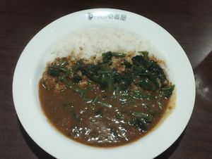 Curry con espinacas at CoCo Ichibanya - JR Akihabara in Tokyo