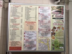 2/2 wall mounted menu’s at Happy Garden in Wolverhampton