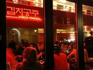 kimchi princess at Kimchi Princess in Berlin