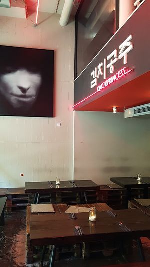 interior of location - seating space at Kimchi Princess in Berlin