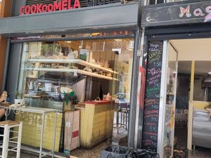 Cookoomela is right next to Magic Kitchen, which is also completely vegan ✌️ at Cookoomela Grill in Athens