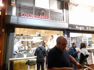  at Cookoomela Grill in Athens