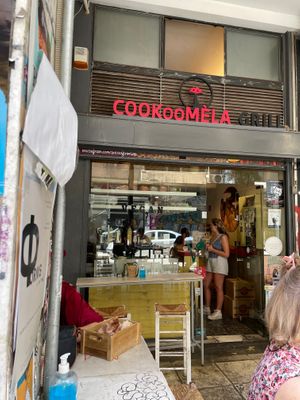  at Cookoomela Grill in Athens