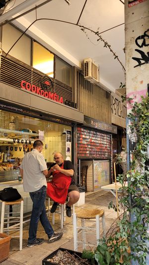  at Cookoomela Grill in Athens