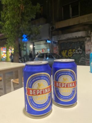 Yummy lagers .  at Cookoomela Grill in Athens