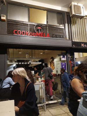 . at Cookoomela Grill in Athens