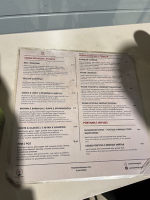   at Cookoomela Grill in Athens