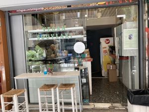  View of entire inside; seating is all outdoors at Cookoomela Grill in Athens