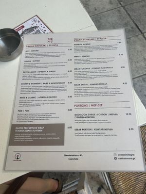   at Cookoomela Grill in Athens