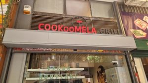  at Cookoomela Grill in Athens