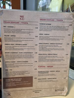 at Cookoomela Grill in Athens