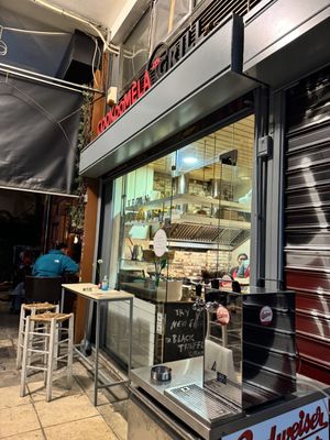   at Cookoomela Grill in Athens