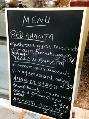 Menu at Cookoomela Grill in Athens