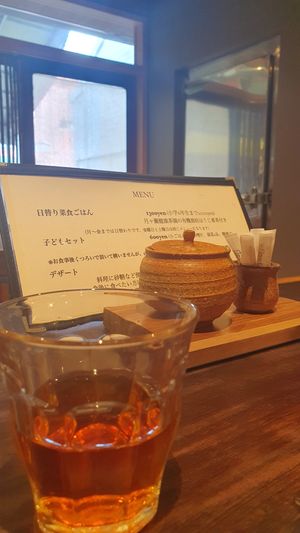 Free tea as much as you can drink!  at Rocca in Osaka