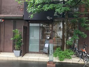 Front at Rocca in Osaka