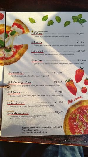 May 2021 at Pizzeria Tranquillo in Onomichi