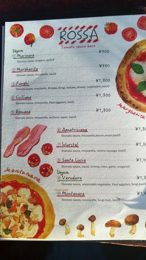 May 2021 at Pizzeria Tranquillo in Onomichi
