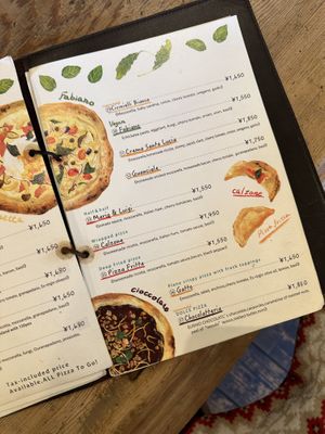   at Pizzeria Tranquillo in Onomichi