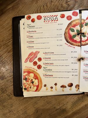   at Pizzeria Tranquillo in Onomichi