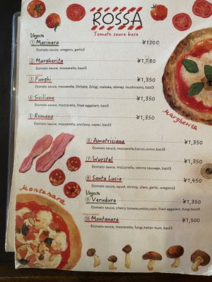 Rossa pizzas  at Pizzeria Tranquillo in Onomichi