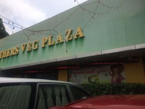 Front of Mothers at Mothers Veg Plaza in Thiruvananthapuram