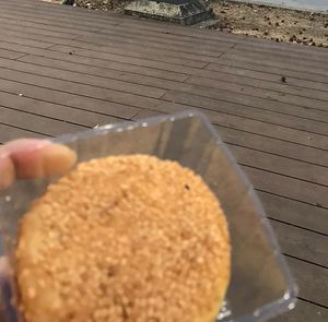   at Chong Hua Zhai in Taichung