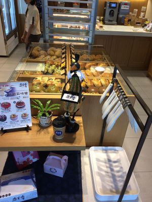 shop at Chong Hua Zhai in Taichung