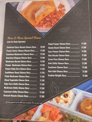 Menu at Saravana Bhavan - Lebuh Ampang in Kuala Lumpur