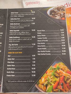 Menu at Saravana Bhavan - Lebuh Ampang in Kuala Lumpur