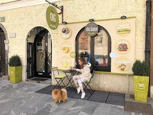 Organic Garden. at Organic Garden in Ljubljana