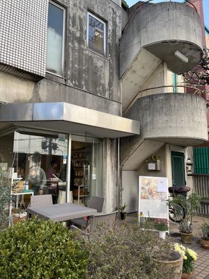   at L for You in Tokyo