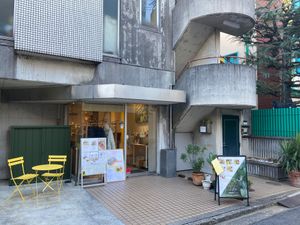 Outside at L for You in Tokyo