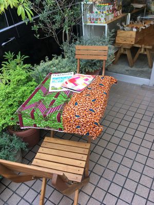 Our Summer Theme was African . at L for You in Tokyo