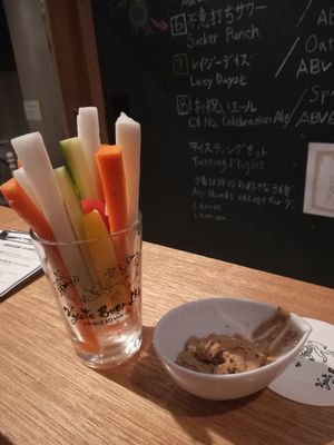 Vegetable sticks and vegan sesame dip. at Kyoto Beer Lab in Kyoto