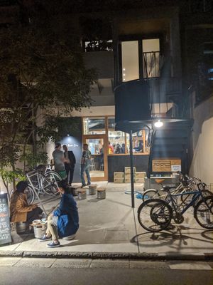 Outside seating at Kyoto Beer Lab in Kyoto